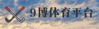 功能与服务详解
